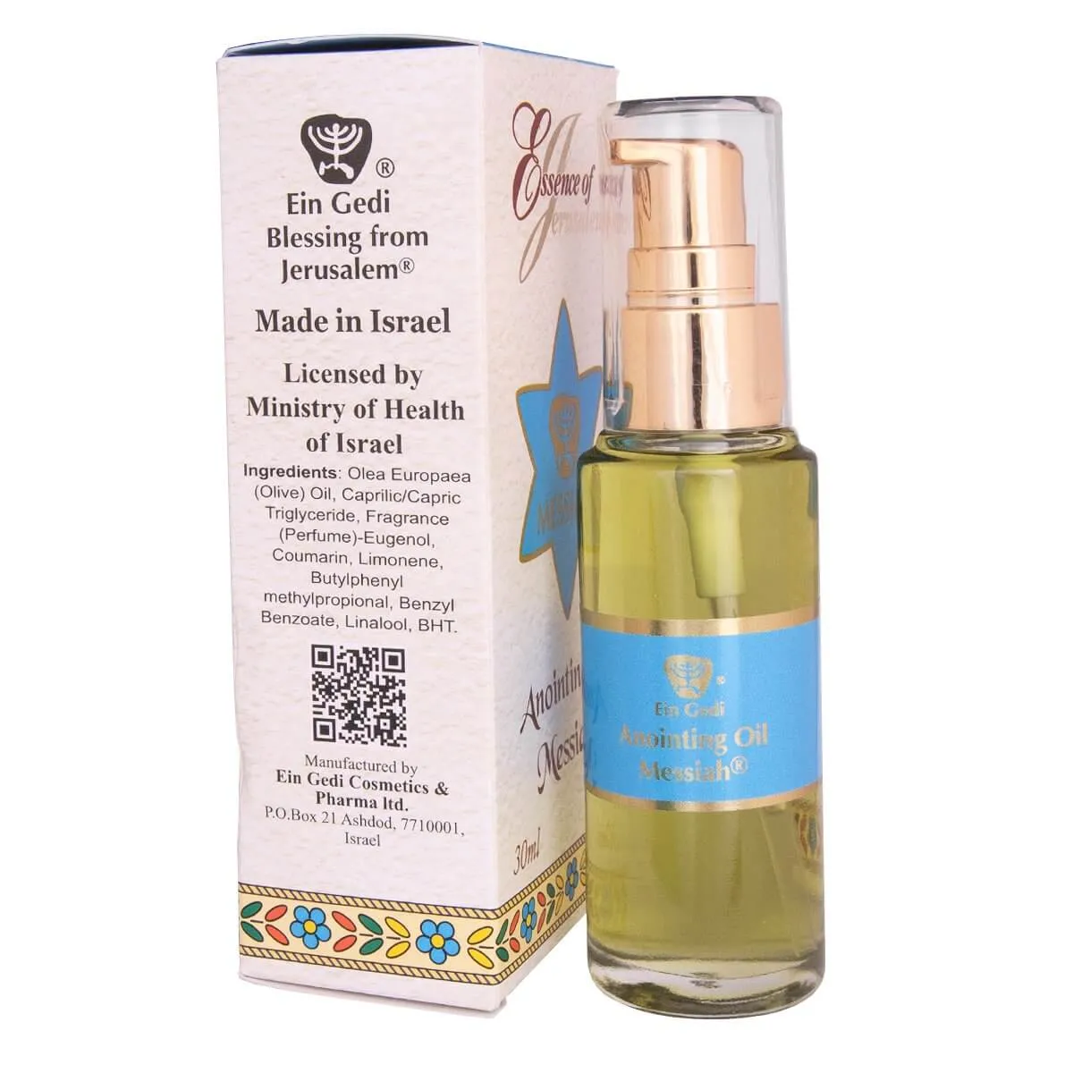 Aromatic Perfume Anointing Oil Messiah Spray Essenсe of Jerusalem Ein Gedi (30 ml)