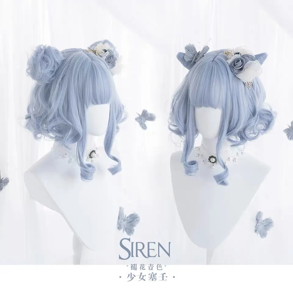 siren hair wigs