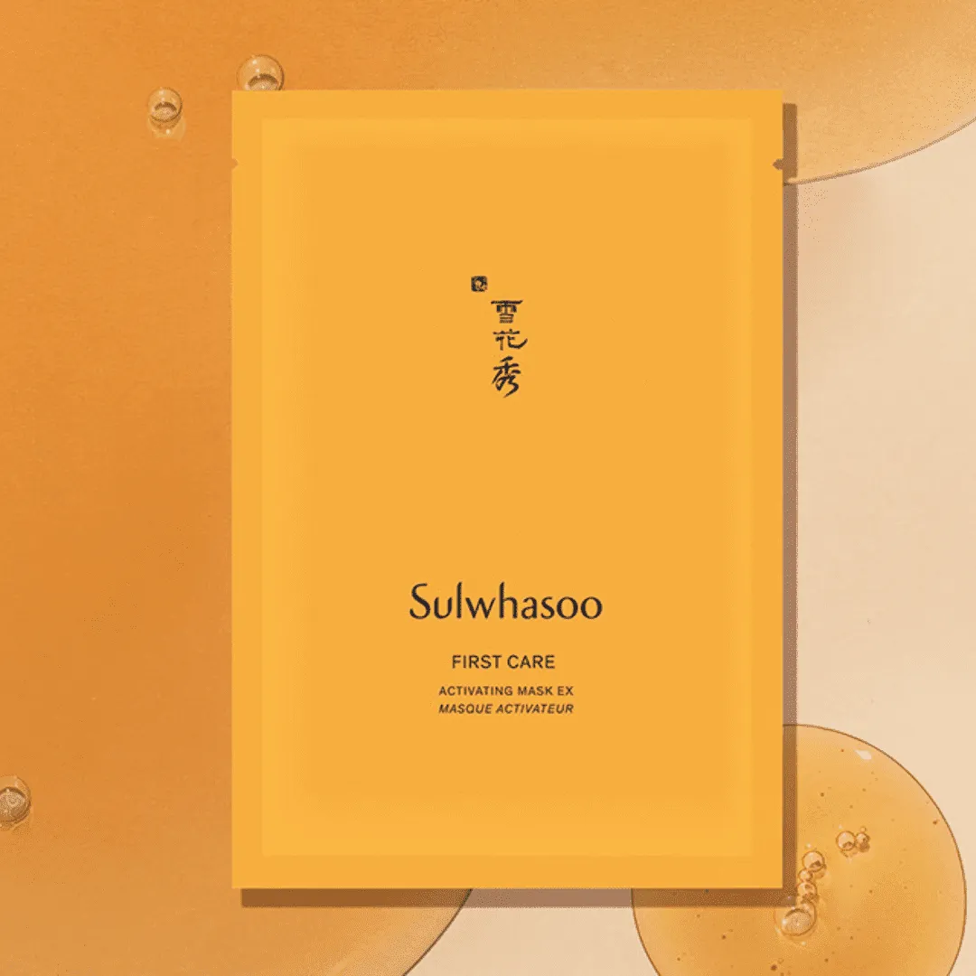 Sulwhasoo Skincare Mini Set